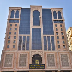 رفاف المشاعر 2*, مكة المملكة العربية السعودية
