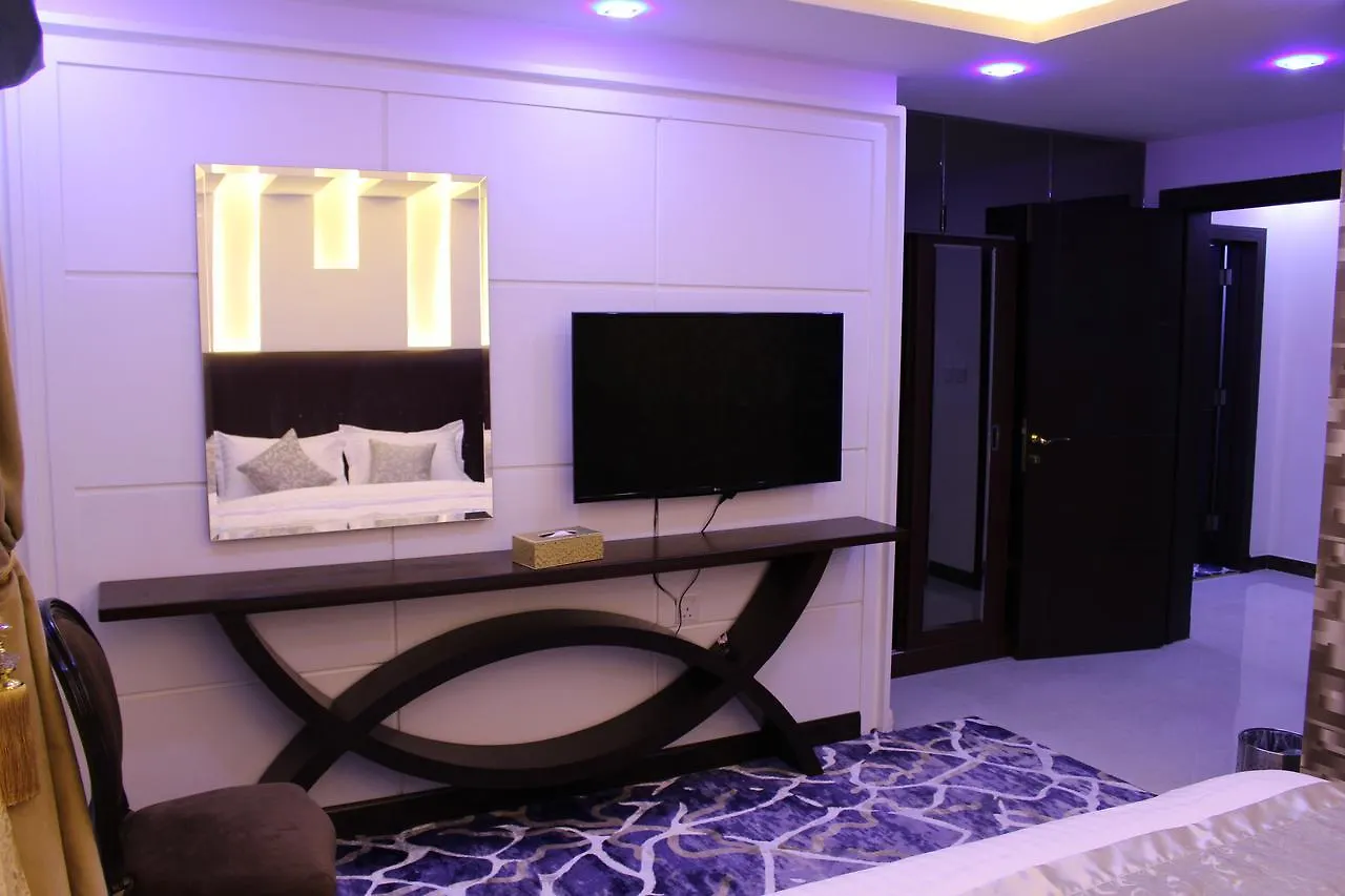 Sama Hotel Riyadh