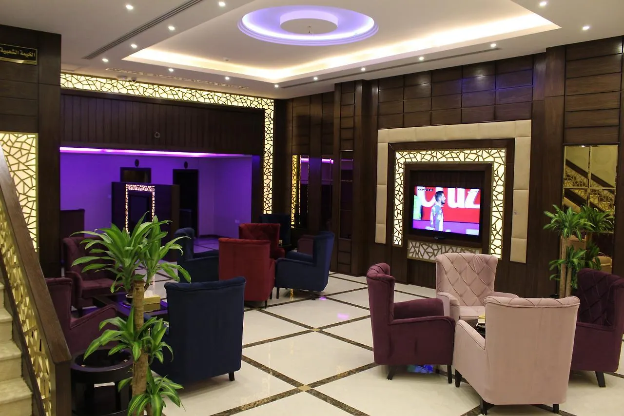 Sama Hotel Riadh