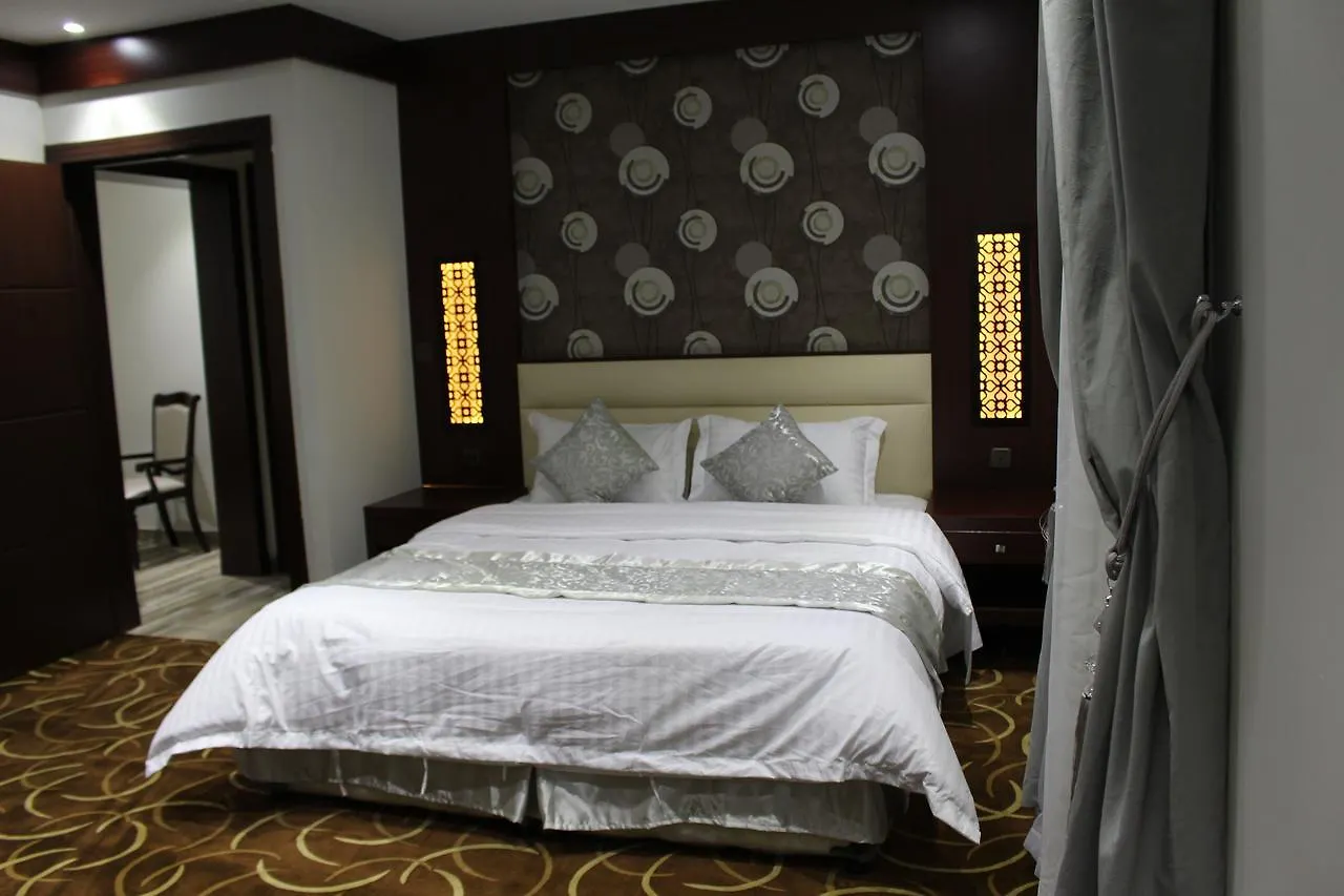Sama Hotel Riyadh